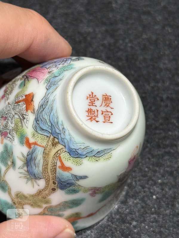 清嘉庆 粉彩八仙人物故事图杯一对 - 图10